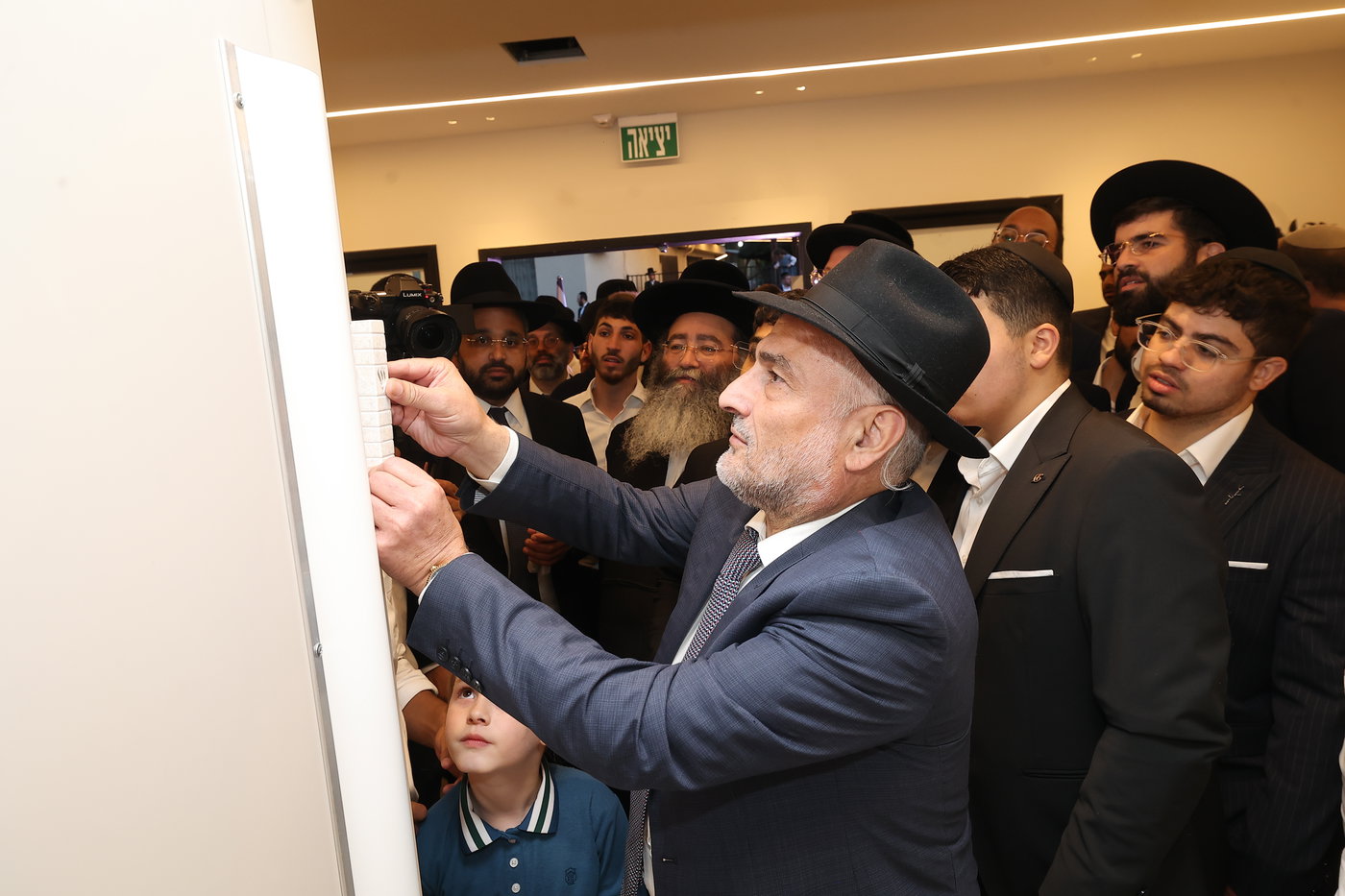 בחנוכת המתחם החדש של 'דרכי שלום'