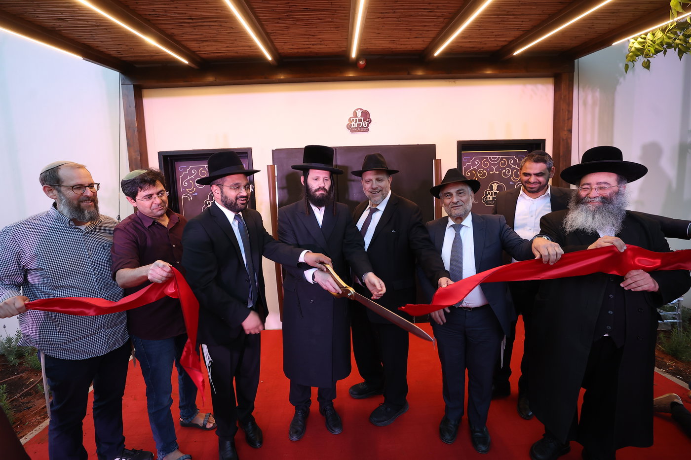 בחנוכת המתחם החדש של 'דרכי שלום'