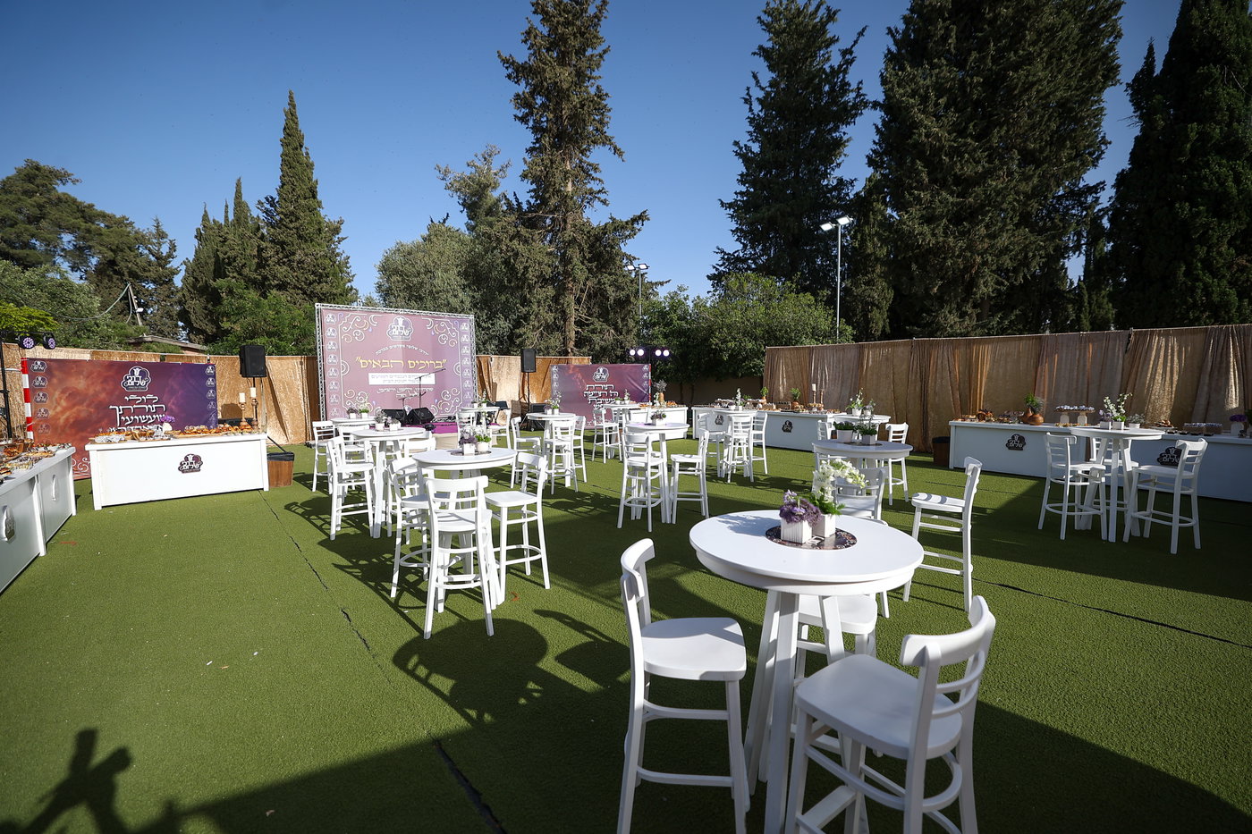 בחנוכת המתחם החדש של 'דרכי שלום'