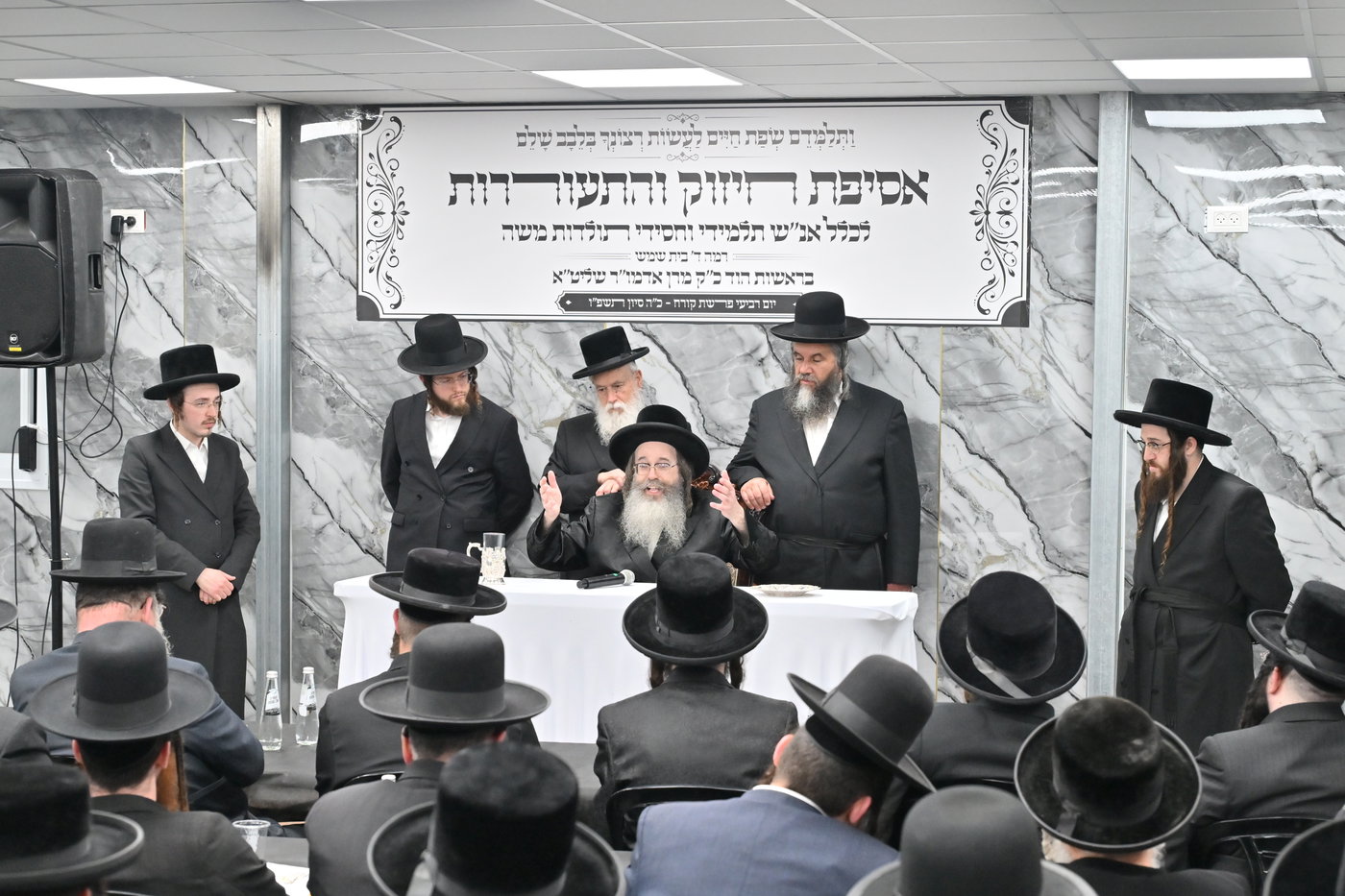 האדמו"ר מתולדות משה בביקור בבית שמש