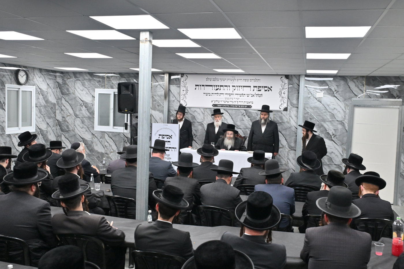 האדמו"ר מתולדות משה בביקור בבית שמש