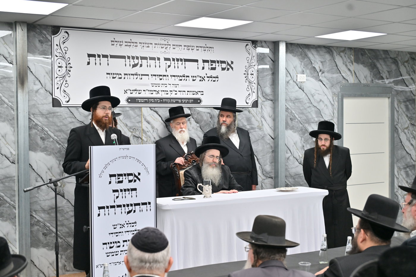 האדמו"ר מתולדות משה בביקור בבית שמש