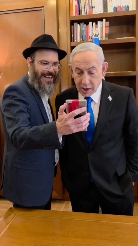 "וואו וואו", הגיב נתניהו בהתרגשות כשראה את הסרטון שלו אצל הרבי | צפו