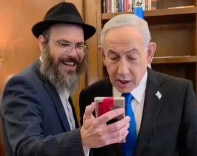 "וואו וואו", הגיב נתניהו בהתרגשות כשראה את הסרטון שלו אצל הרבי | צפו