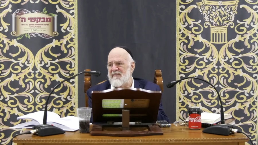 המגיד הליטאי הרב ברוך רוזנבלום בשיעור לפרשת חוקת • צפו