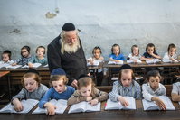 ילדים במהלך שיעור כיתתי