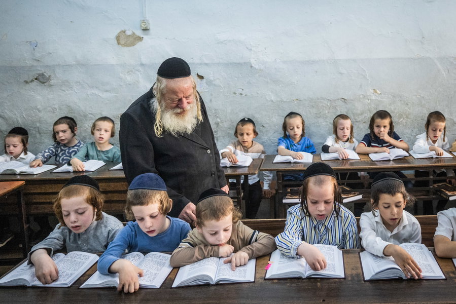 ילדים במהלך שיעור כיתתי