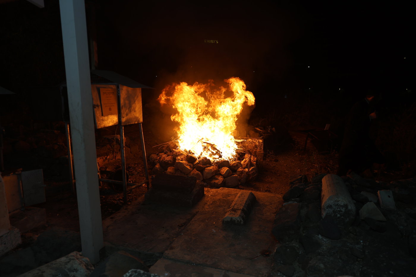 הילולת הרה"ק מהורדנקא בעיה"ק טבריה