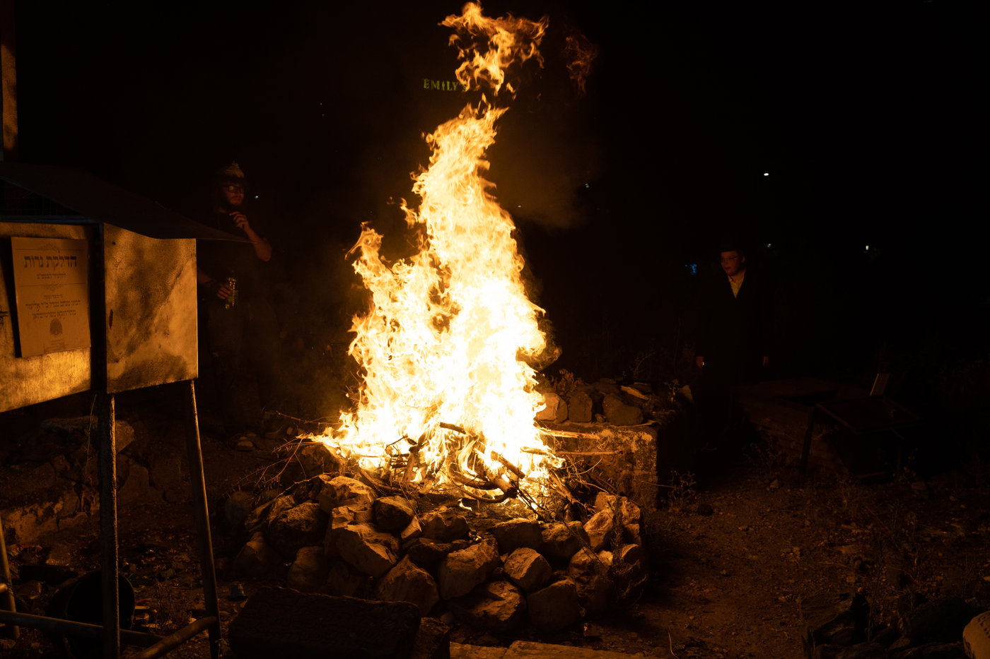 הילולת הרה"ק מהורדנקא בעיה"ק טבריה