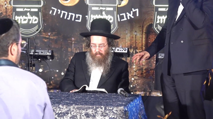 הגר"ע פריד עונה פסקי הלכה