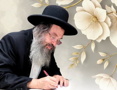 הגר"ד כהן