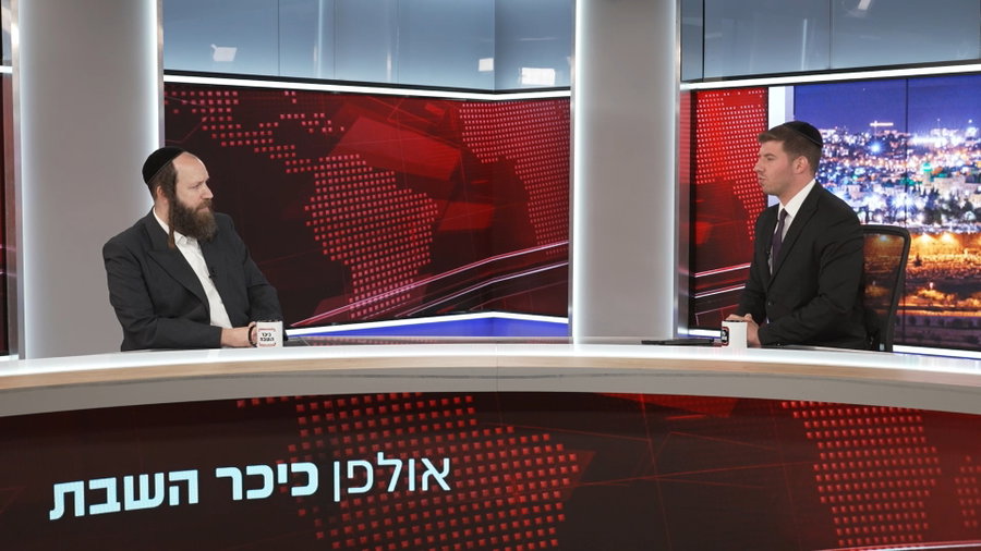 משבר השידוכים: דובר חסידות ויז'ניץ מרכז, הרב שלמה וייס, בריאיון כאוב ומטלטל