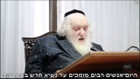 רוח הקודש דיברה מתוך גרונו; האזהרה המצמררת של הפוסק על נשיא ארה"ב