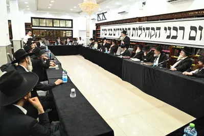 כינוס רבני ספרד בבני ברק