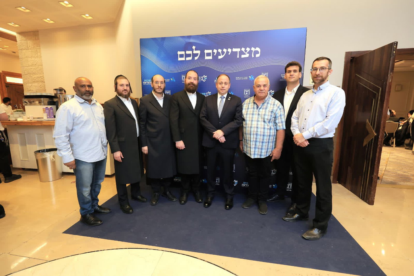 אירוע הוקרה למשרתי השירות האזרחי מהחברה החרדית בירושלים