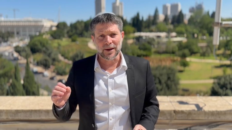 דבריו של שר האוצר סמוטריץ'