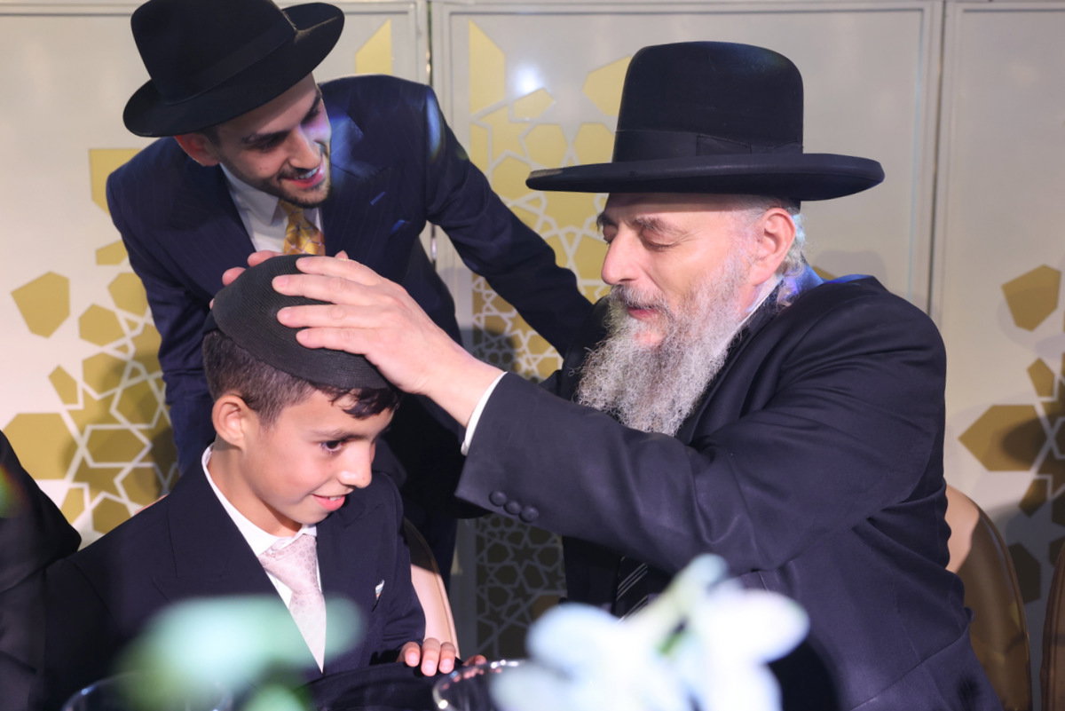 בר מצווה לנין הגאון רבי יצחק כהן