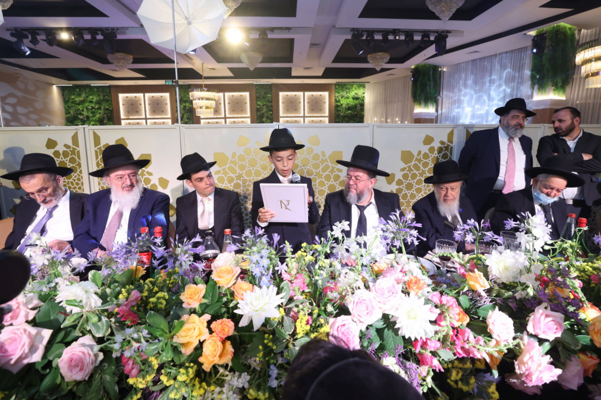 בר מצווה לנין הגאון רבי יצחק כהן