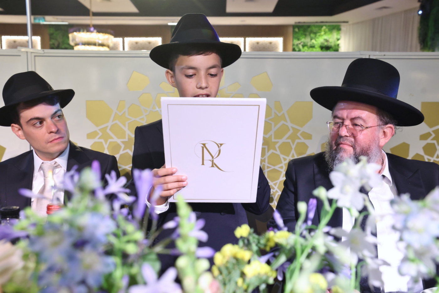 בר מצווה לנין הגאון רבי יצחק כהן