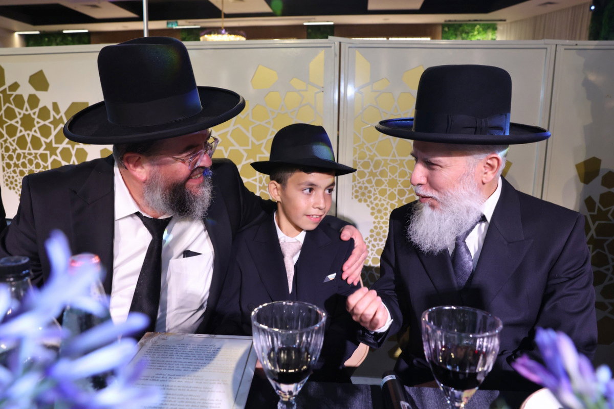 בר מצווה לנין הגאון רבי יצחק כהן