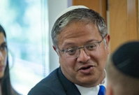 איתמר בן גביר