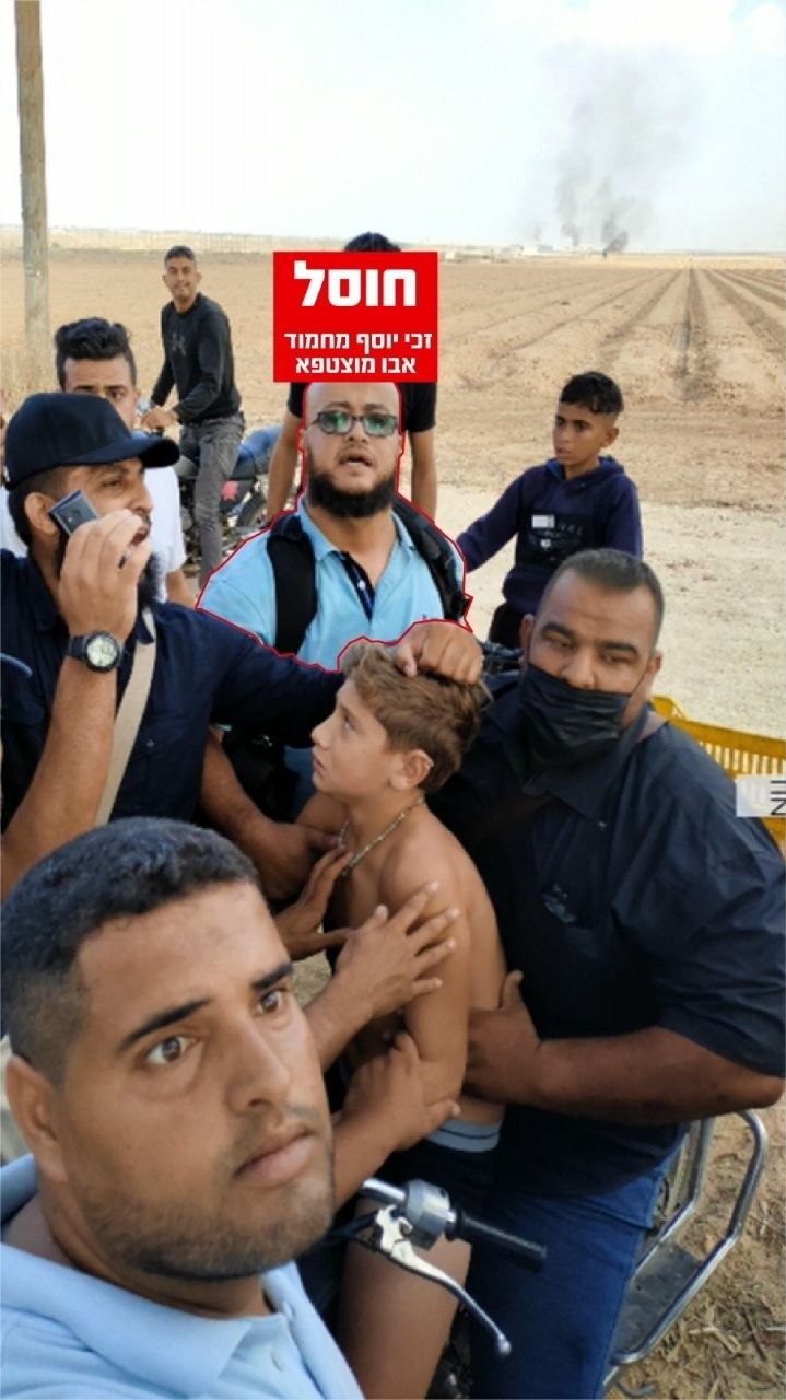 המחבל הנתעב אוחז ביגיל יעקב