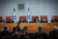 בג"ץ הועדה לבחירת שופטים