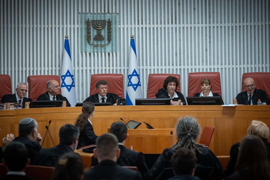 בג"ץ הועדה לבחירת שופטים