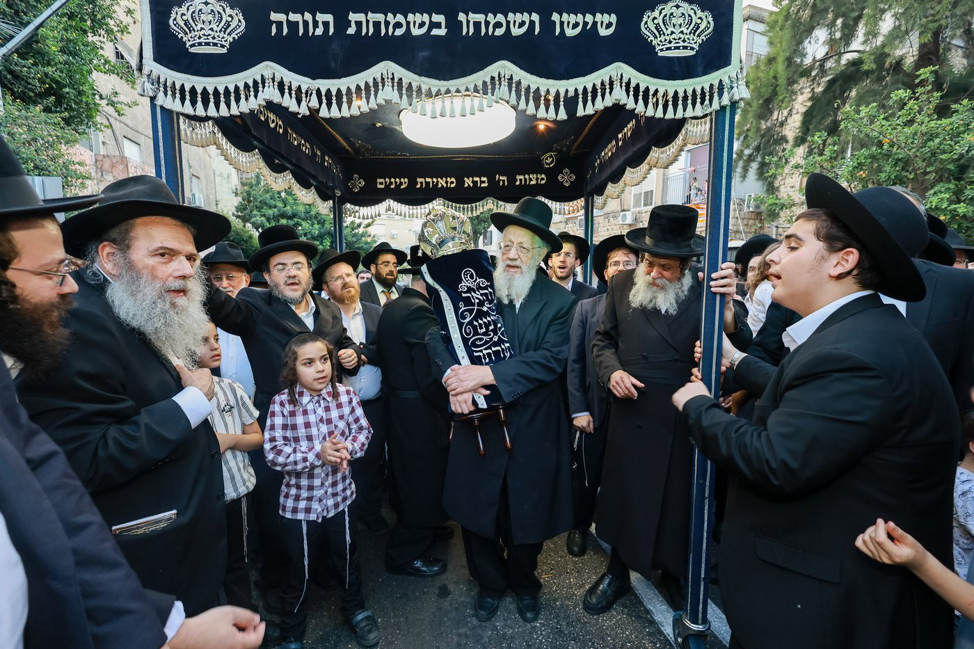 הכנסת ס"ת לקהילת 'עדת ישראל' בחיפה