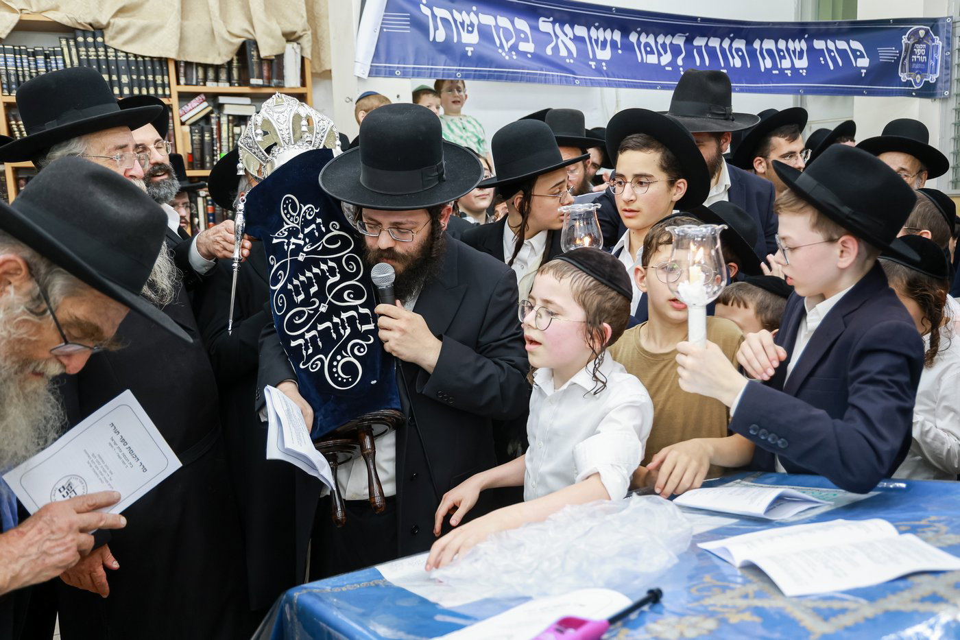 הכנסת ס"ת לקהילת 'עדת ישראל' בחיפה