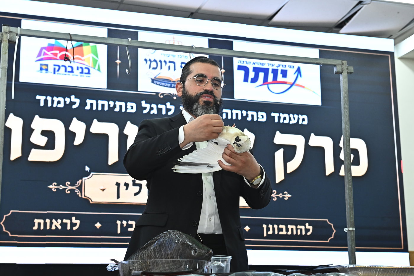 מעמד שחיטת כבש בבני ברק
