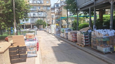 מכירה בבני ברק | אילוסטרציה