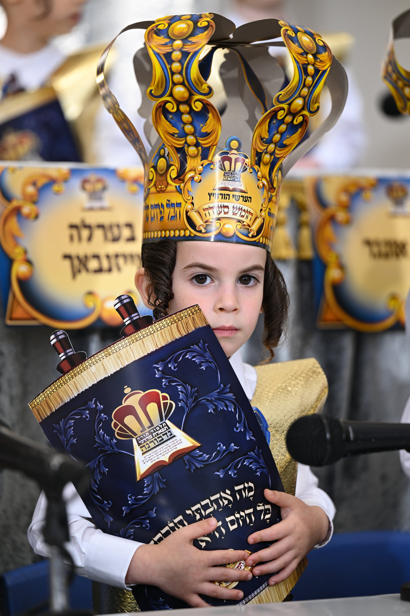 מסיבת חומש בנדבורנה