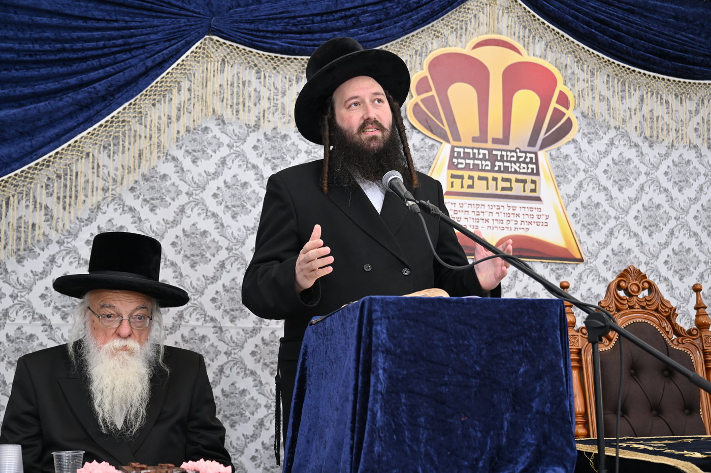 מסיבת חומש בנדבורנה