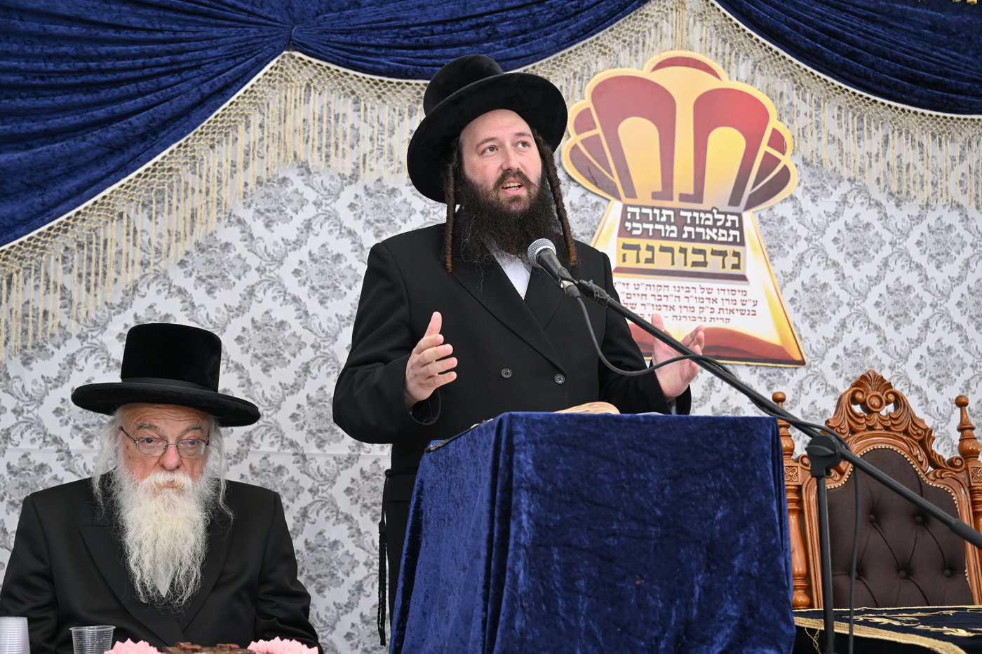 מסיבת חומש בנדבורנה