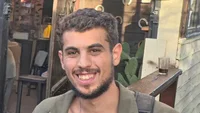 סמ"ר נוה חבשוש הי"ד