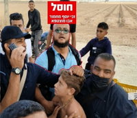 המחבל הנתעב אוחז ביגיל יעקב