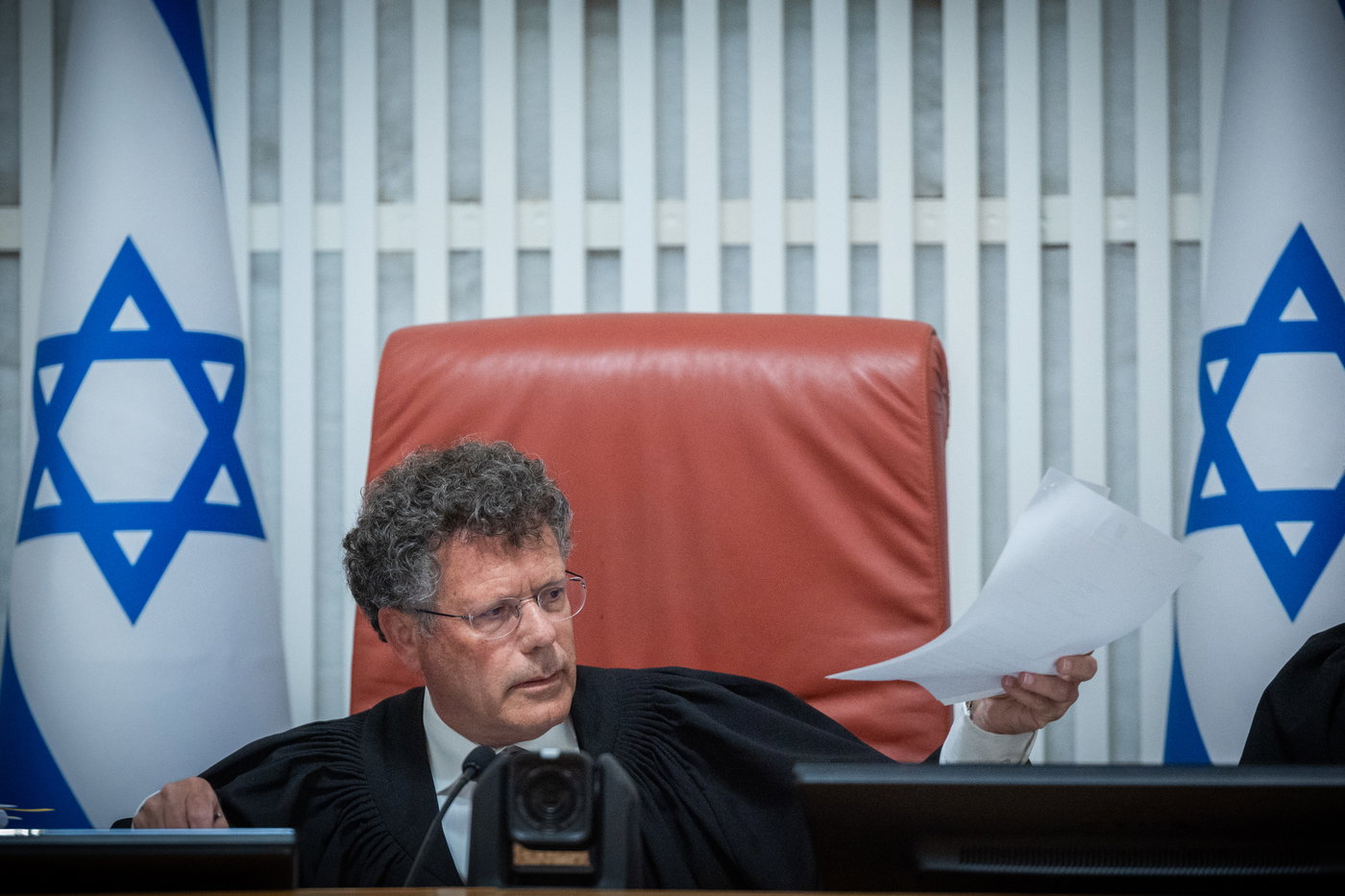 הנשיא עמית