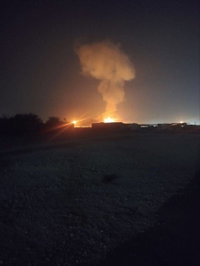 "פיצוץ פנימי במפעל תעשייתי, ללא נפגעים או נזק"