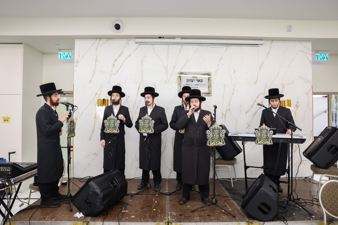 מעמד כבוד התורה בסערט ויז'ניץ