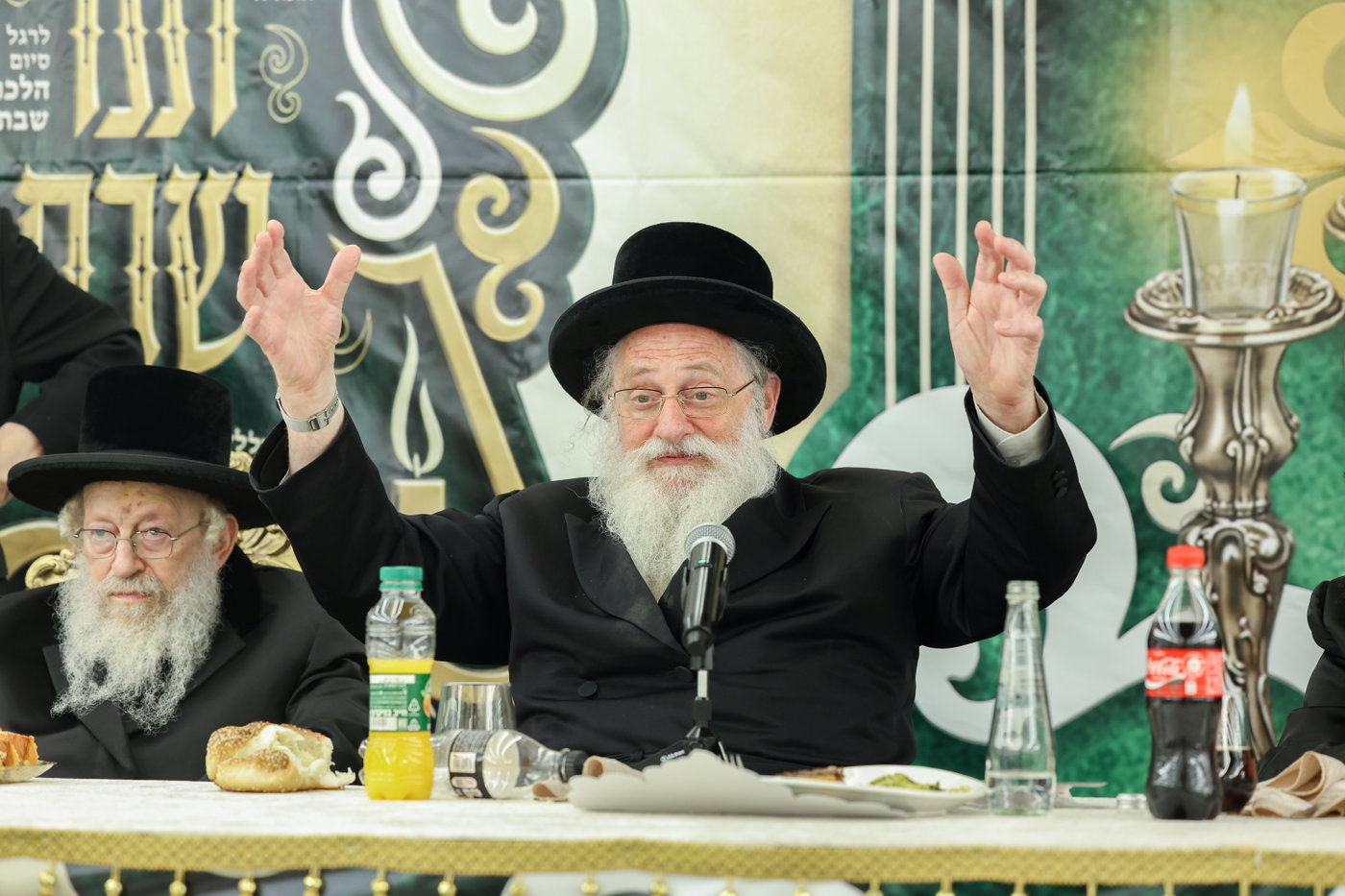 מעמד כבוד התורה בסערט ויז'ניץ