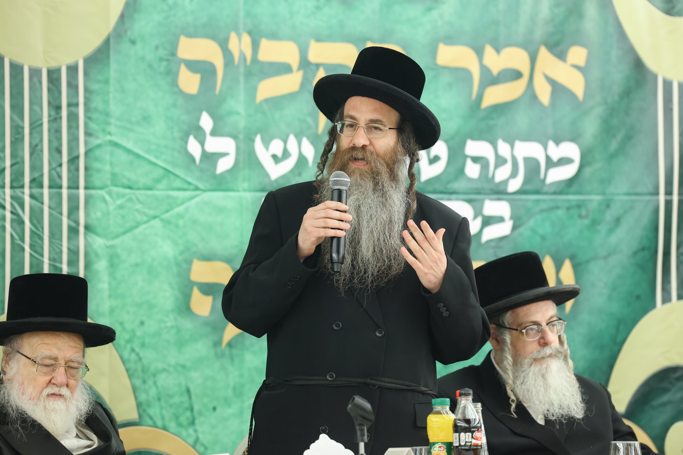 מעמד כבוד התורה בסערט ויז'ניץ
