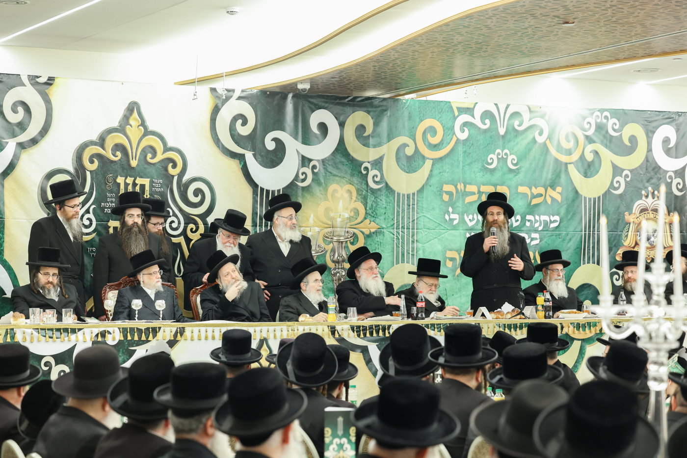 מעמד כבוד התורה בסערט ויז'ניץ