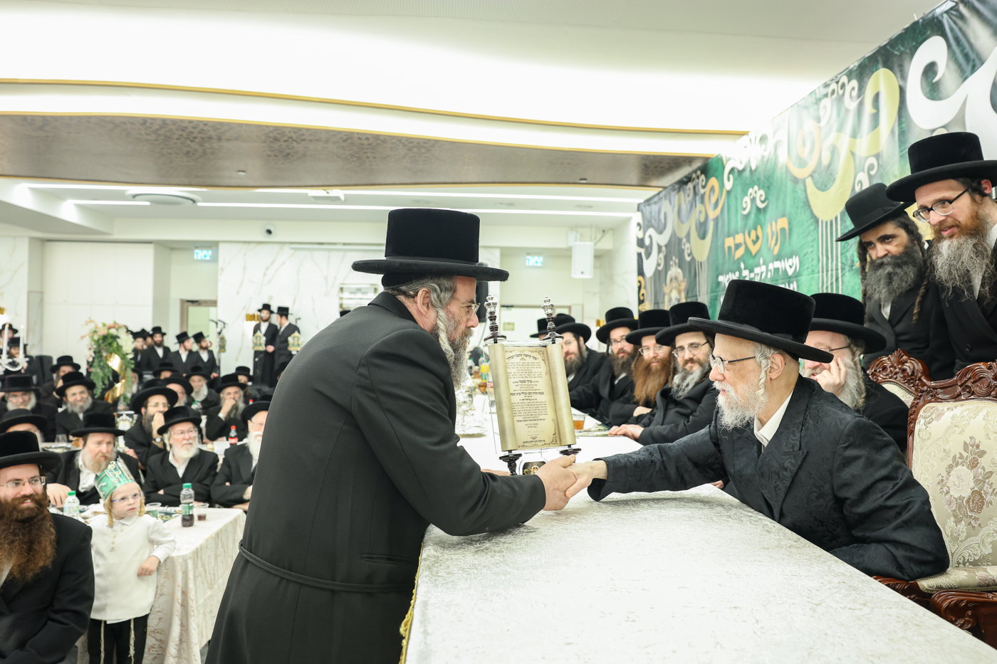 מעמד כבוד התורה בסערט ויז'ניץ