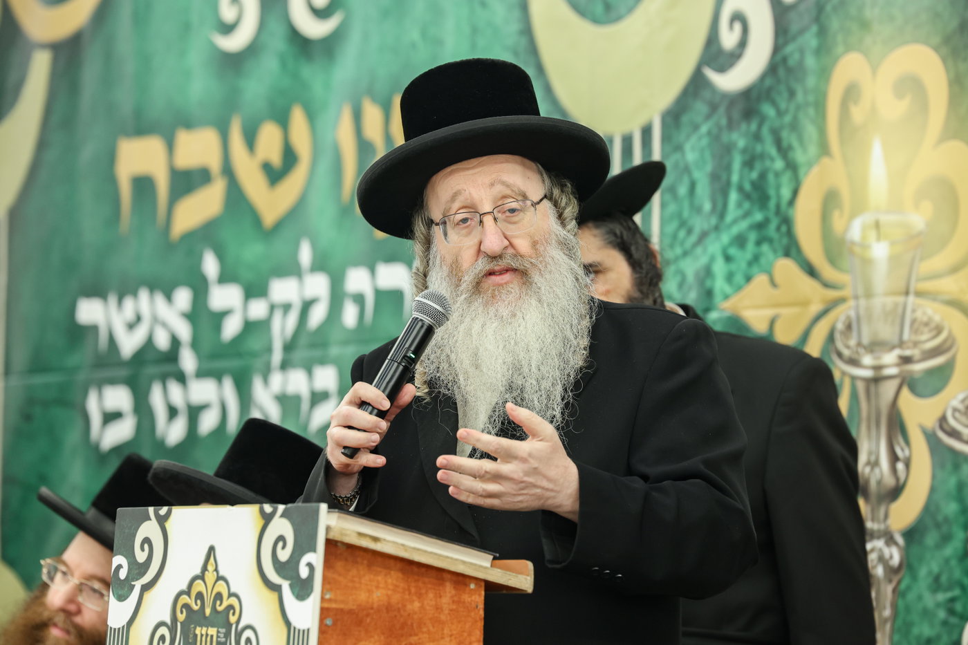 מעמד כבוד התורה בסערט ויז'ניץ