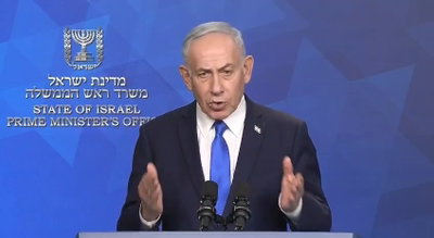 ברקע הלחץ מכיוון טראמפ והשיחות מול איראן: נתניהו בהצהרה קצרה | צפו