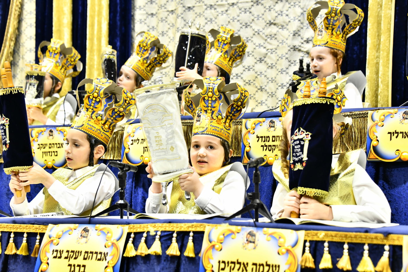 מסיבת חומש בסאדיגורה