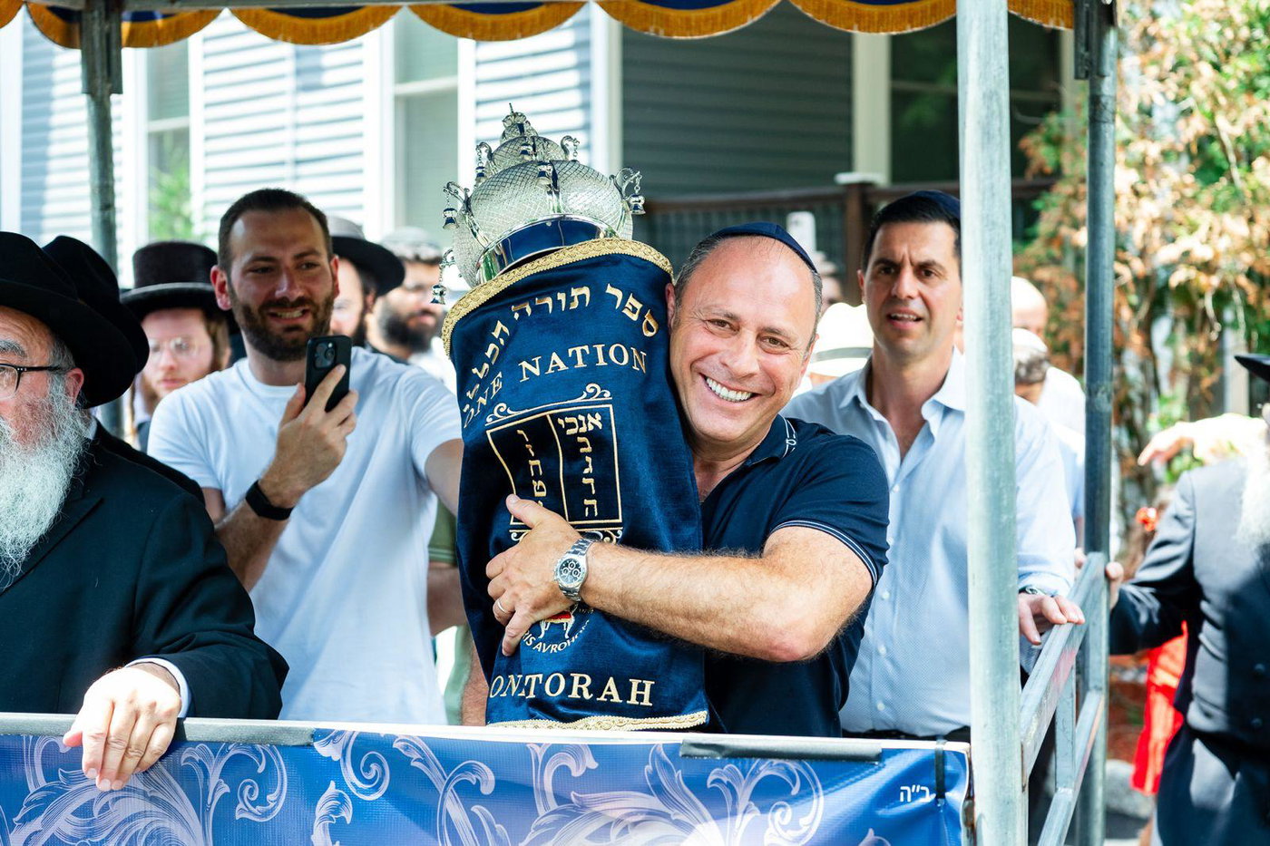 הכנסת ספר התורה