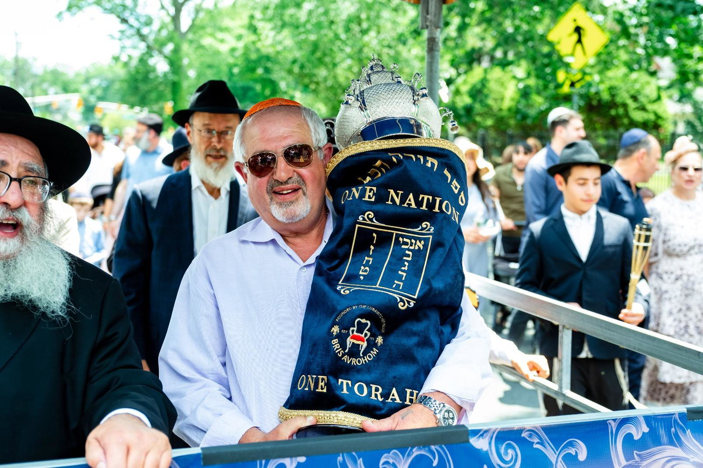 הכנסת ספר התורה