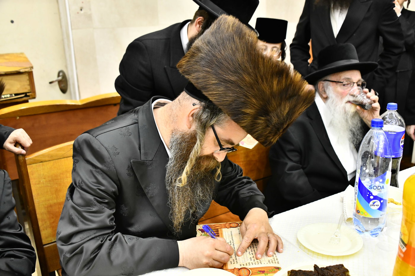 שמחת בית ספינקא - רחמסטריווקא